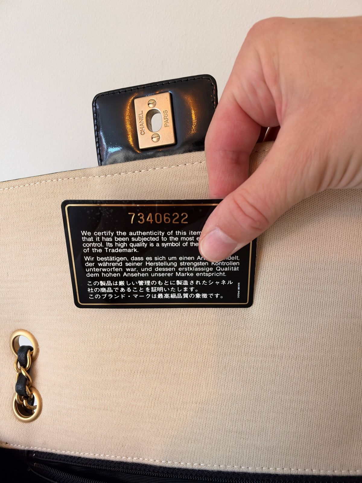 Vintage Chanel E/W Jersey Flap Bag — 2002–2003, Karl Lagerfeld Era